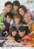 Kamen Rider Ghost Character Chatebook Nikagen