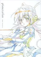 Minicolección de información planetaria, fragmentos de estrellas.