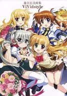 藤真拓哉画集 ViVidstyle とらのあな購入特典 4Pリーフレット