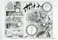 Special favor for Mr. Eiichiro Oda's "Ten best scenes chosen by readers! Mini-replica original pictures" (Merry / Ennis Lobby edition) with illustrations