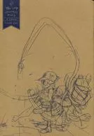 The Long Journeys Diary A COMIC Hiroyuki Asada illustrated book