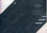 DIGIMON ADVENTURE tri. Setting Data