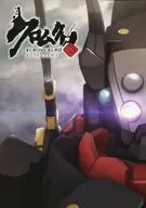 KUROMUKURO Mini Fan Book