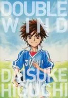 Whistle! Daisuke Higuchi Art Collection DOUBLE WIND