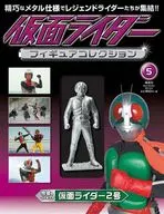 付属品付)仮面ライダーフィギュアコレクション 2017年 5/7号