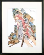 十二国記 山田 章博 複製原画 『月の影 影の海』(上)(シリアルナンバー入り/直筆サイン入り)