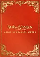 Stories of VERMILION ALICE IN SCARLET WORLD