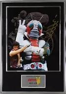 Accessories) Rider Hero Memorial SV Kamen Rider V3 - Shiro Kazami - (with handwritten signature)