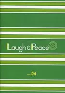 宮野真守オフィシャルファンクラブ「Laugh ＆ Peace」 ISSUE 24