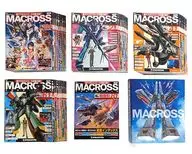 新訂版 MACROSS CHRONICLE マクロス・クロニクル No.01-81全巻セット(バインダー1冊付き)