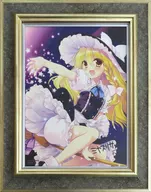 Risa Miya Framed Canvas Art Marisa (with serial number)