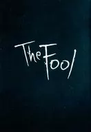 "Library no ネヴァジスタ The Fool" Tora-no-Ana Special Short Story