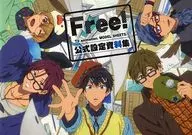 TV Animation Free! Official Setting Documents