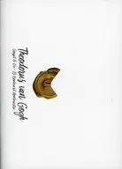 Pamphlet recitation play Goodbye Sorcier