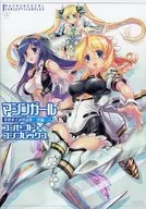 Machine Girl Concept × Complex Heavy Tank Workshop, Art Collection