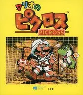 Mario Picross