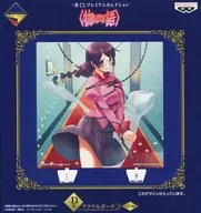 Ichiban KUJI Premium Selection  Series D Award Acrylic Board Tsubasa Hanekawa