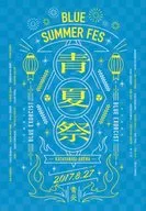 场刊2017京都不净王篇>特别活动青夏祭Blue Summer Fes青之驱魔师