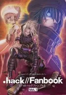 .hack//Fanbook Vol1