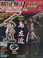 With Appendix) SAMURAI WARRIORS Figure Shogi Piece Collection No. 4