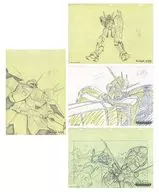 Mobile suit Gundam Thunderbolt BANDIT FLOWER Privilegio especial para los visitantes Parte 3 Reproducción de animación original A