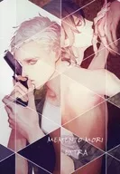 MEMENTO MORI EXTRA Autograph Special Booklet