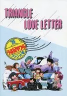 Urusei Yatsura Fan Tournament '85 TRIANGLE LOVE LETTER