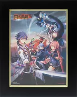 英雄伝説 閃の軌跡III 閃く、未来へ S10 キャンバスアート・額装