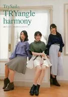 場刊TrySail的TRYangle harmony公開活動2017-今年也來的讀賣樂園-