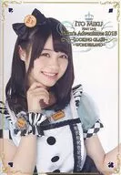 Folleto Miku's Adventures 2015 -LOOKING GLASS-WONDERLAND -