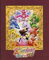 映画スマイルプリキュア!絵本の中はみんなチグハグ!プレスシート (2012)