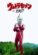 ULTRASEVEN 1967 (separate booklet)