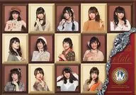 Pamphlet I ☆ Ris & Woke up Girls! VALENTINE LIVE 2018