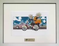 『DRAGON BALL』 複製原画 B