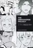 Omega Verse Project Season 4 Launch Booklet