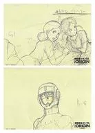 MOBILE SUIT GUNDAM: THE ORIGIN Birthday, Red Comet Zenyasai Showing Present for Visitors, 2 Original Copies Set E Special Gift