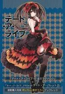×Gamers联动购入特典橘公司先生的小册子