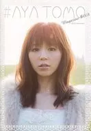 #AYATOMO AYA HIRANO OFFICIAL MAGAZINE #008