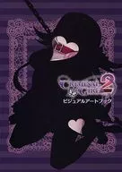 CRIMINALGIRLS 2 Visual Artbook 2