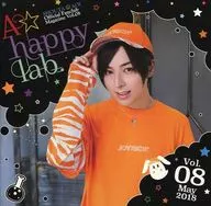 SHOUTA AOI Ofiicial Fanclub Magazine A ☆ Happy Lab vol8