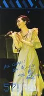 MAAYA SAKAMOTO OFFICIAL FAN CLUB (IDLING STOP!) NEWSLETTER NO.57