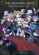 THE ALLIANCE ALIVE Official Design Works