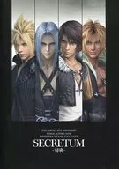場刊FINAL FANTASY 30 TH ANNIVERSARY VOLCE ACTORS LIVE DISSIDIA FINAL FANTASY SECRETUM-秘密-