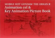 MOBILE SUIT GUNDAM THE ORIGIN IV Animation cel & Key Animation Picture Book