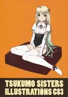 TSUKUMO SISTERS ILLUSTRATIONS C83