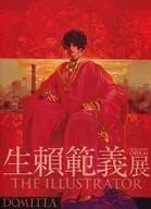 Exposição Noriyoshi de Ikuyori