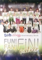 S + h (Splash) Frep Anniversary Book FUN! FUN! extra