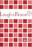 Mamoru Miyano Official Fan Club "Laugh & Peace" ISSUE 30
