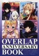 OVERLAP ANNIVERSARY BOOK