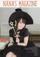 Nana's Magazine#62(nana杂志)